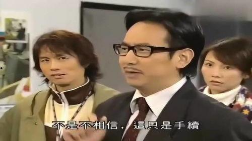 有什么搞笑的港剧,盘点那些让人捧腹大笑的港剧经典