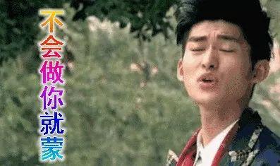 娱乐乐圈吃瓜是真的吗