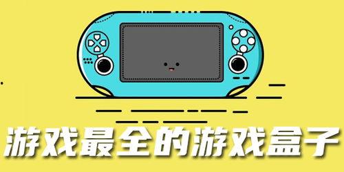 吃瓜娱乐1.2apk