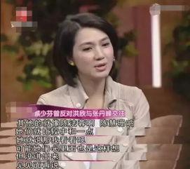 娱乐圈吃瓜闺蜜是谁