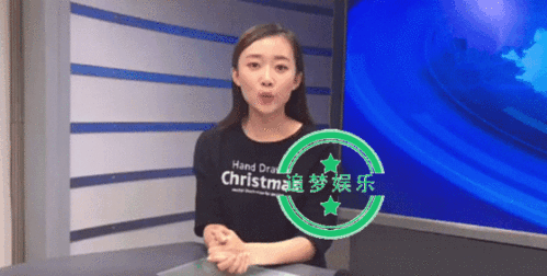 邯郸电台女主播视频,揭秘幕后故事与真实情感